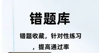 ����ҽʦ�ٷ����