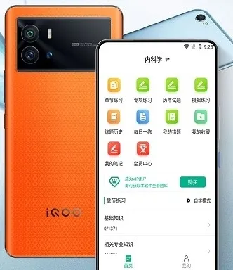 ����ҽʦ�ٷ����