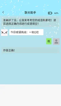 �Ĳ���ȥ�������ֻ���