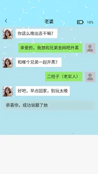 �Ĳ���ȥ�������ֻ���