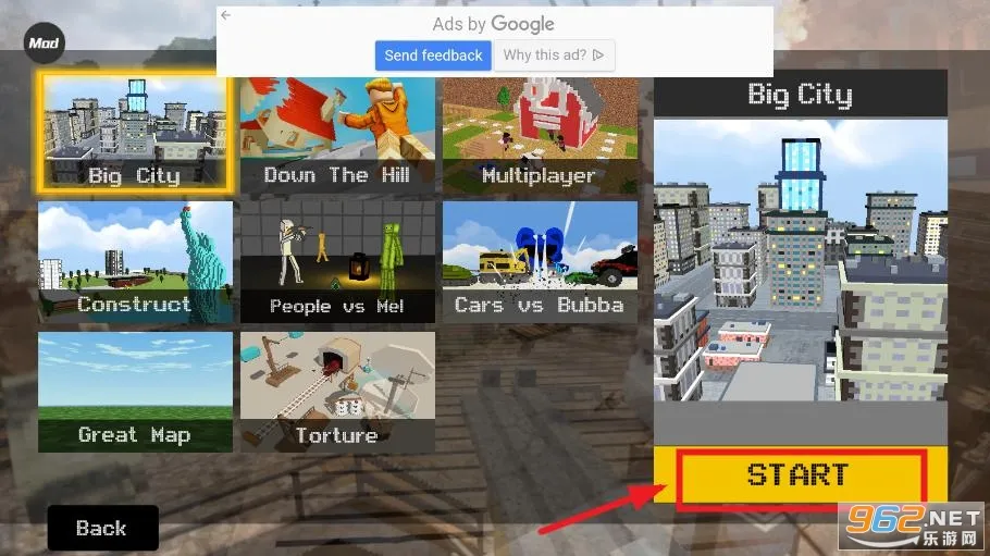 像素游乐场 像素游乐场