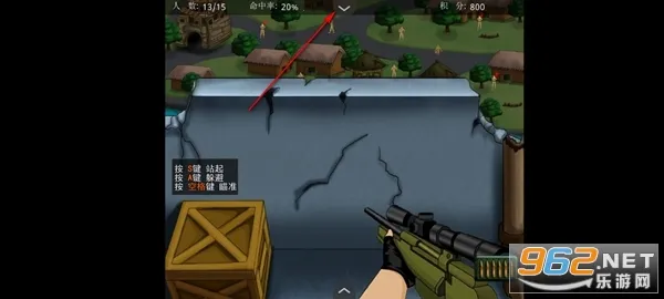 �ѻ�С�ձ�֮3D��