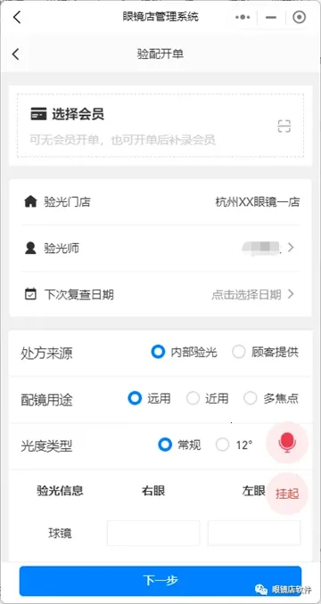 �����ӹ�2026�ٷ����°汾