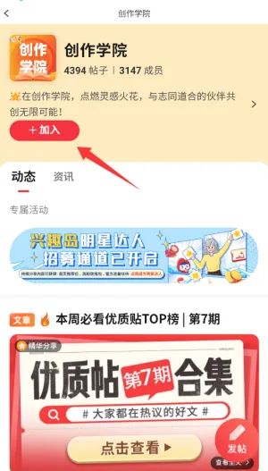 ��Ȥ�������ֻ���