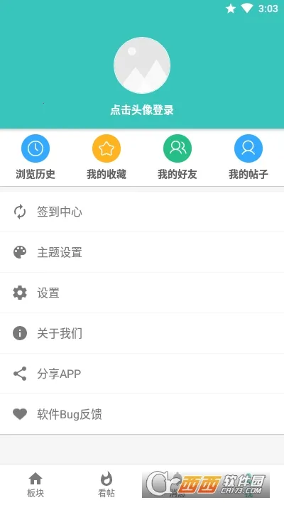 ��������2026�ٷ�����