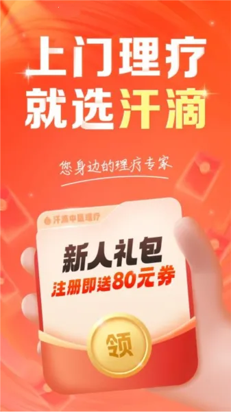 ����2026�ٷ����°汾