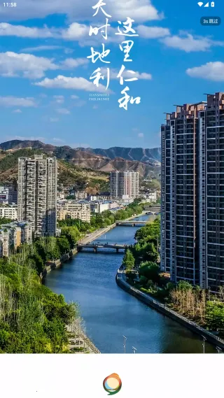 这里仁和2026官方正版 这里仁和2026官方正版