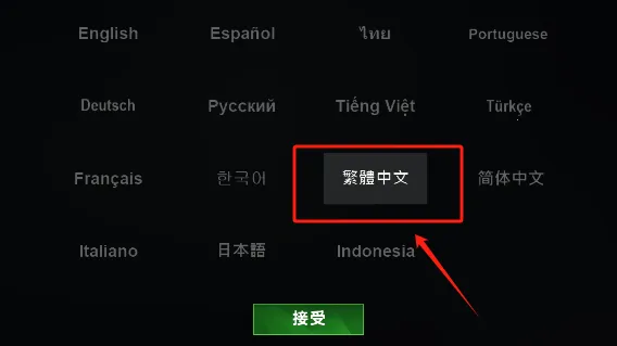 ��ʬ�̿��ƽ������