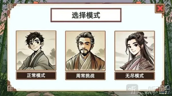 СС����ģ��������˼