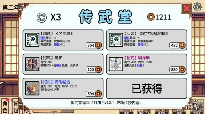 СС����ģ��������˼