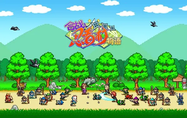 ��ս���ߴ��ƽ��