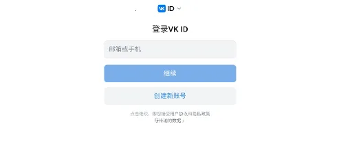 ometv��������