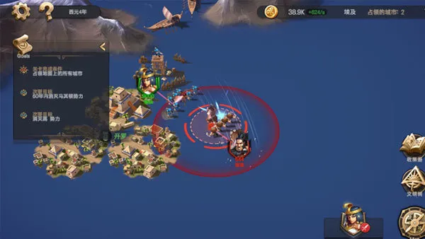 征服者时代2 征服者时代2