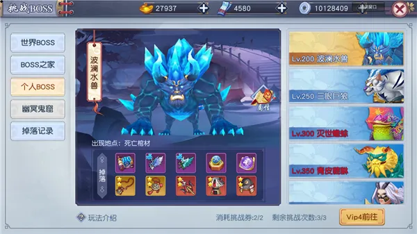 �齣��ʦ2026���ذ�װ