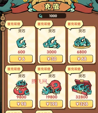 �齣��ʦ2026���ذ�װ