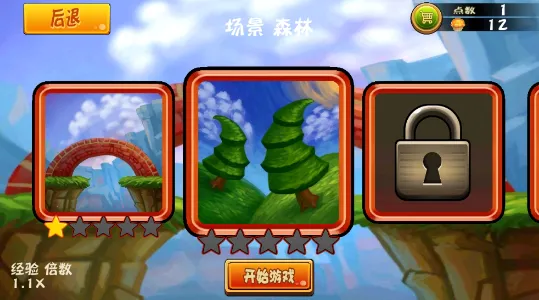 �ɱ���ʿ��Ϸ