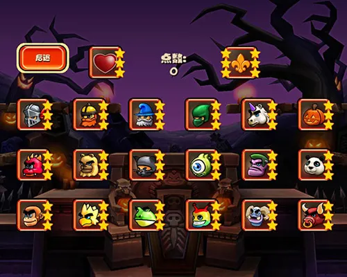 �ɱ���ʿ��Ϸ