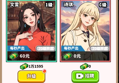 ��ͷ��ʳ��Ϯ���޽��������ʯ