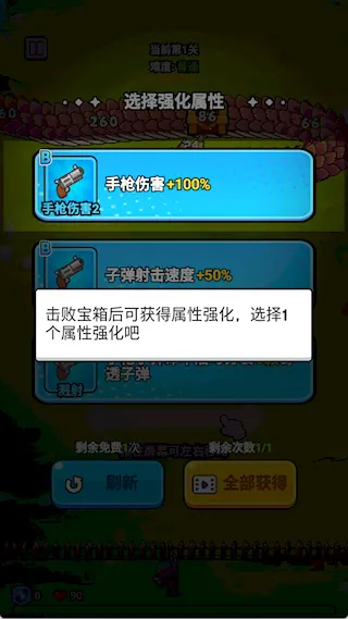 ���˸��������ƽ����Ϸ