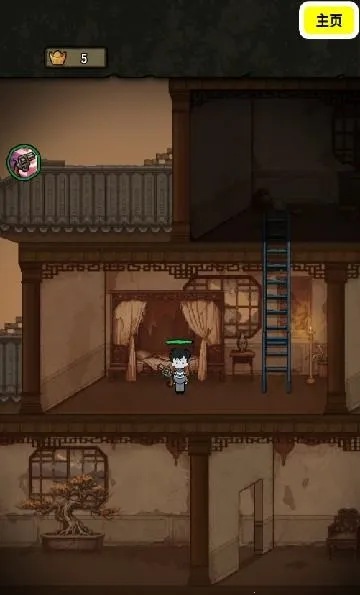 病毒大逃杀免广告版 病毒大逃杀免广告版