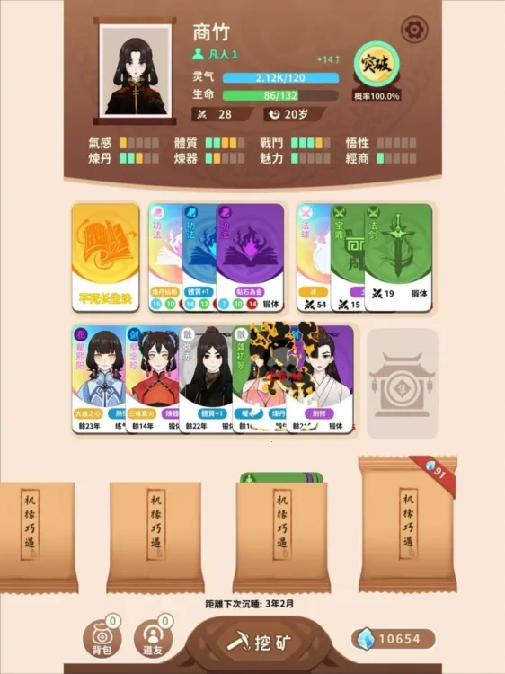 �������������