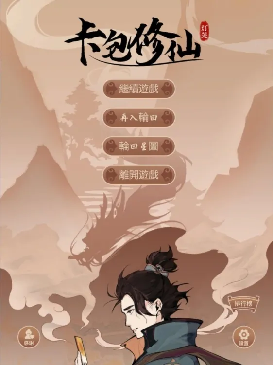 �������������