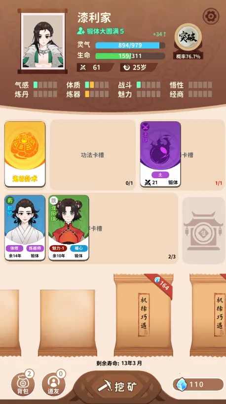 �������������