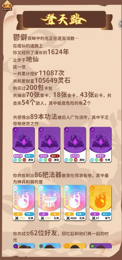 �������������