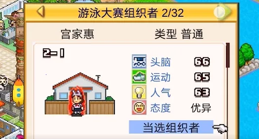 ���ſڴ�ѧԺ2debug��