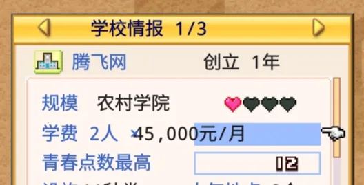 ���ſڴ�ѧԺ2debug��