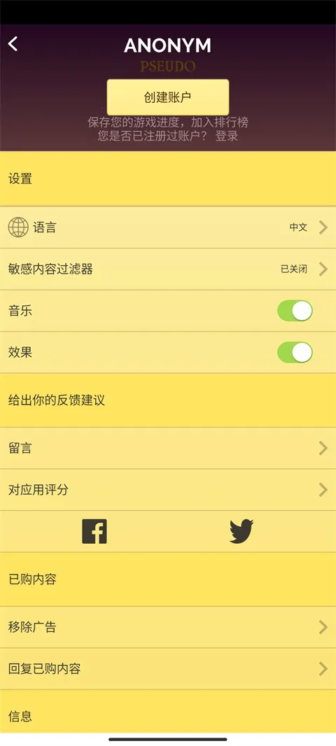 akinatour���İ�����