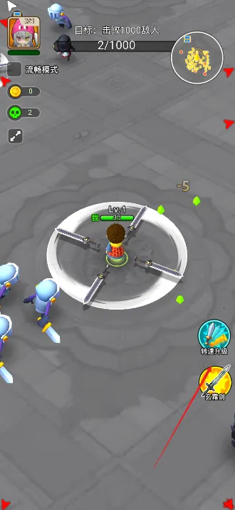 �Ҷ����ƴ���ײ˵���