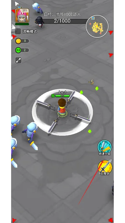 �Ҷ����ƴ���ײ˵���