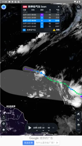 zoomearth���İ�ٷ�