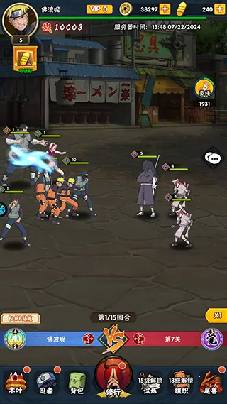 �����������ڹ���