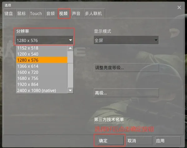 反恐精英起源下载手机版 反恐精英起源下载手机版