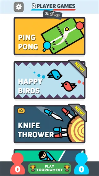 双人游戏挑战最新手机版 双人游戏挑战最新手机版