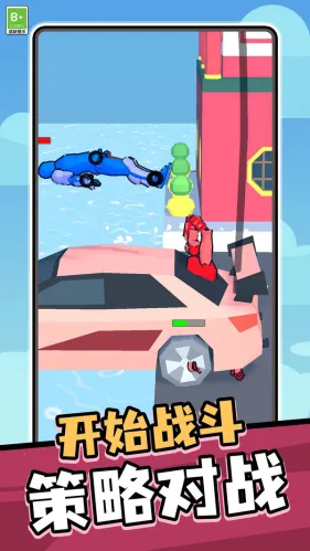 ���Ӣ��2026���°汾