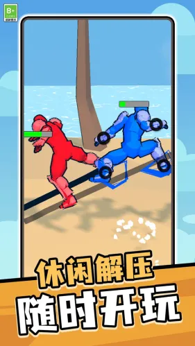 ���Ӣ��2026���°汾