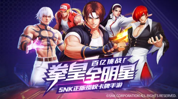 ȭ������λؽ�ͷ��ȭ��2026���°汾