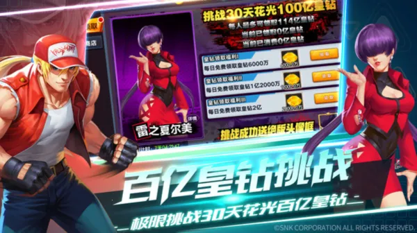 ȭ������λؽ�ͷ��ȭ��2026���°汾