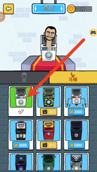 ��Ͱ�˴��ɱ