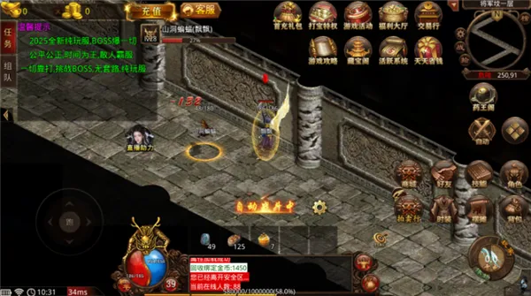 �۷���ս2026���ذ�װ