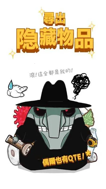 影院14纸芝居小剧场 影院14纸芝居小剧场