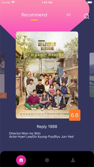 泰剧兔粉色 泰剧兔粉色