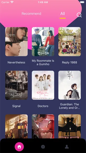 泰剧兔粉色 泰剧兔粉色