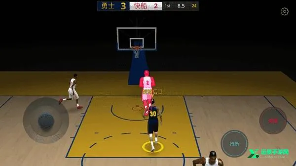 篮球5v5 篮球5v5