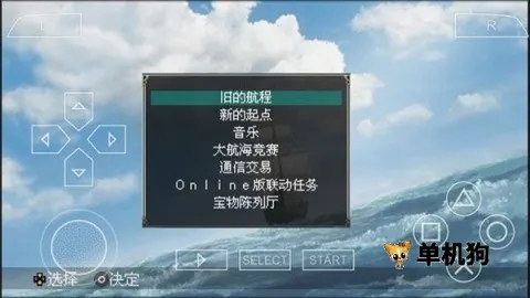 �󺽺�ʱ��4����2026�ٷ����°汾