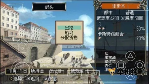 �󺽺�ʱ��4����2026�ٷ����°汾