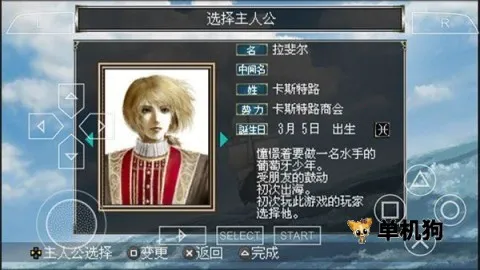 �󺽺�ʱ��4����2026�ٷ����°汾